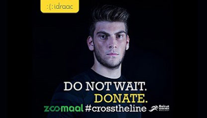 #Crosstheline Campaign