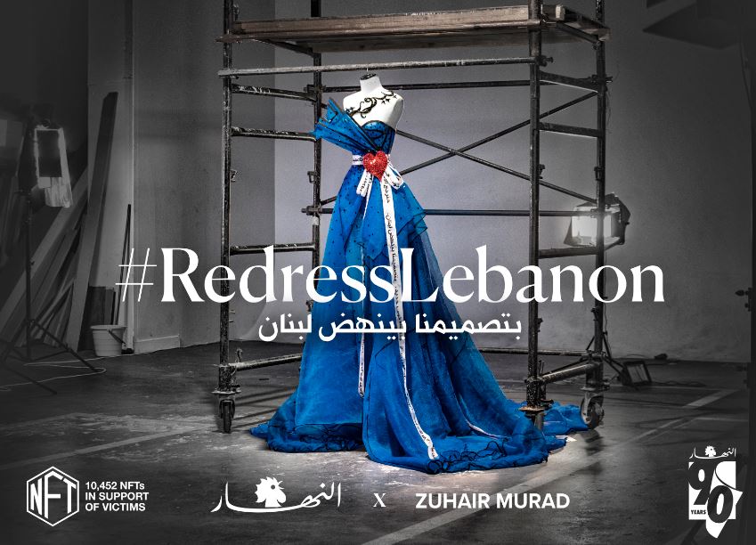 #RedressLebanon